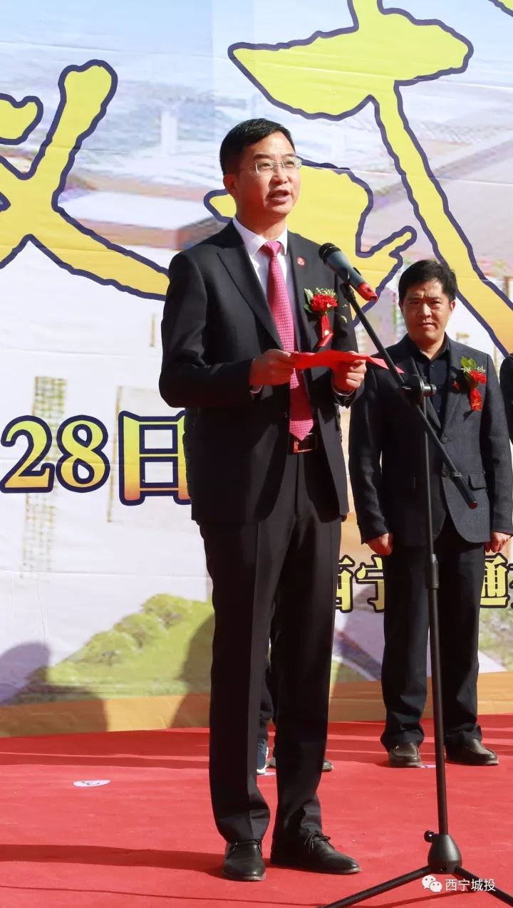 西宁城北客运站近日开工建设
