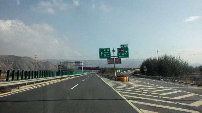 青海省加定(青甘界)至海晏(西海)公路是连接甘肃国家级新区——兰州