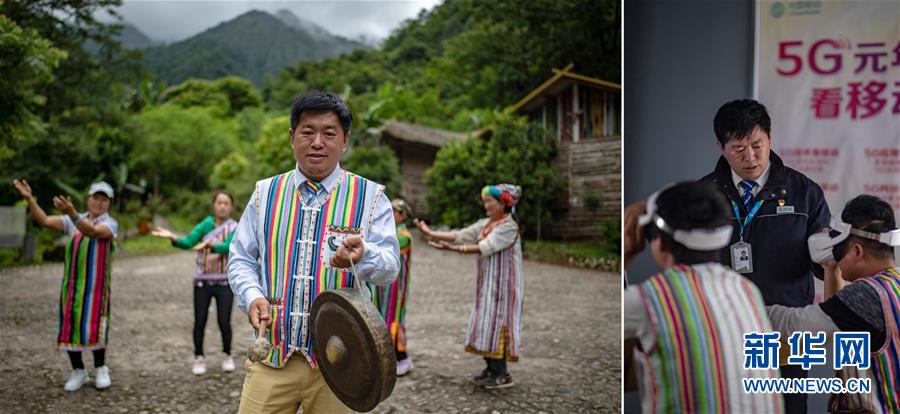 这是一张拼版照片。左图:在怒江傈僳族自治州贡山县独龙江乡移动营业厅上班的马春海(独龙族)。在他身后,独龙族群众在跳本民族舞蹈(6月21日摄);右图:马春海在指导当地群众体验5G虚拟现实设备。独龙江乡今年开通了5G试验基站(6月21日摄)。新华社记者 江文耀 摄