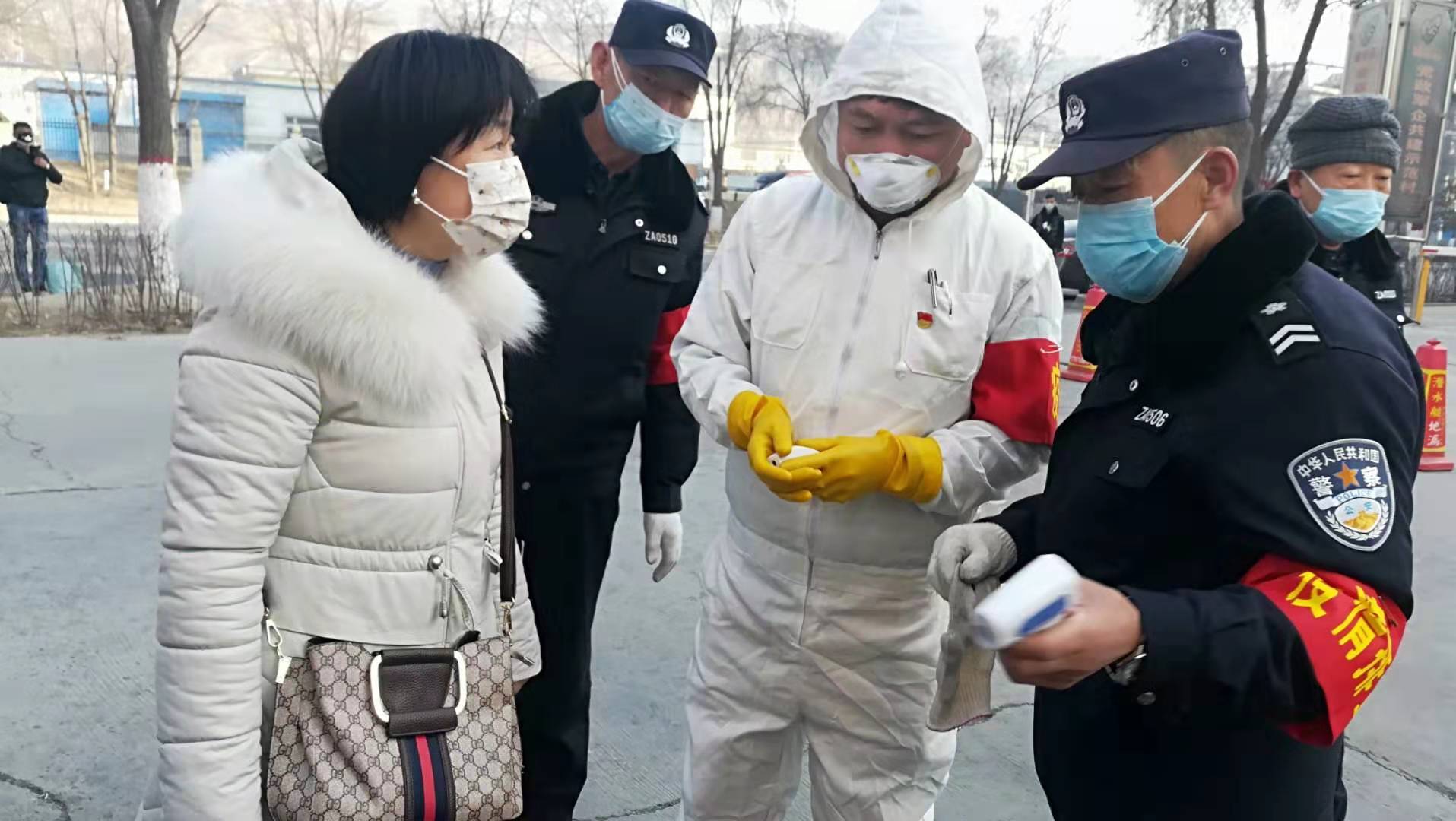 ——西宁市城东区韵家口镇疫情防控工作纪实