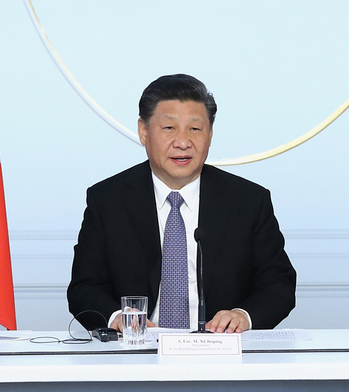 3月26日,国家主席习近平在巴黎出席中法全球治理论坛闭幕式并致辞。