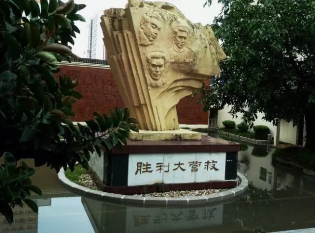 △中国文化名人大营救纪念馆,位于广东省深圳市白石龙村