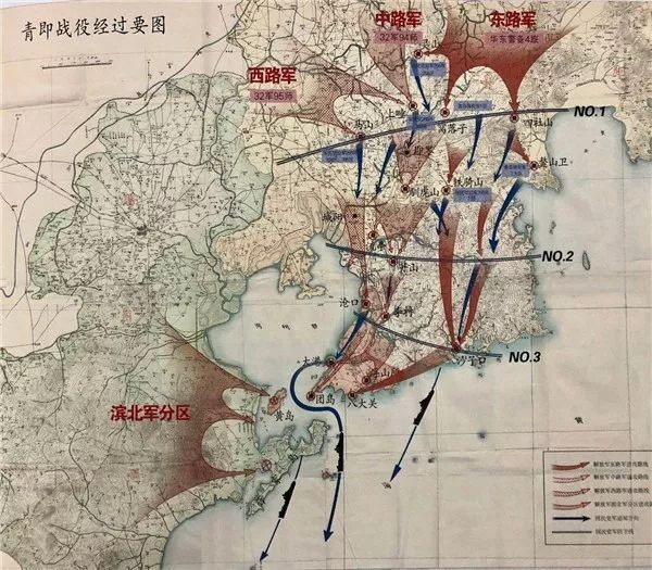 △1949年5月3日,人民解放军兵分三路,发起青即战役。图为青即战役经过要图。