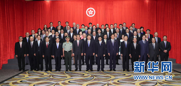 6月29日下午,国家主席习近平在香港会见香港特别行政区行政、立法、司法机构负责人。