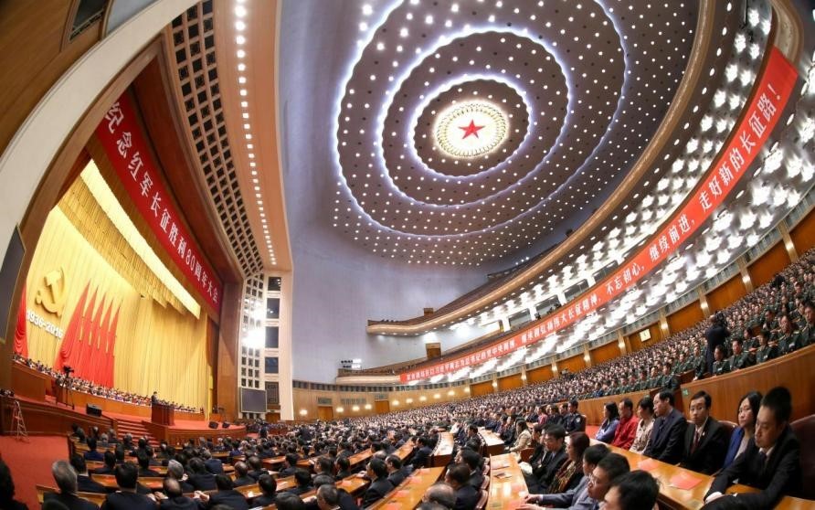 2016年10月21日,纪念红军长征胜利80周年大会在北京人民大会堂隆重举行。