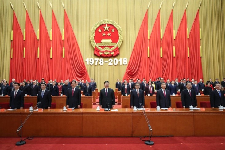2018年12月18日,庆祝改革开放40周年大会在北京人民大会堂隆重举行。习近平、李克强、栗战书、汪洋、王沪宁、赵乐际、韩正、王岐山等出席大会。