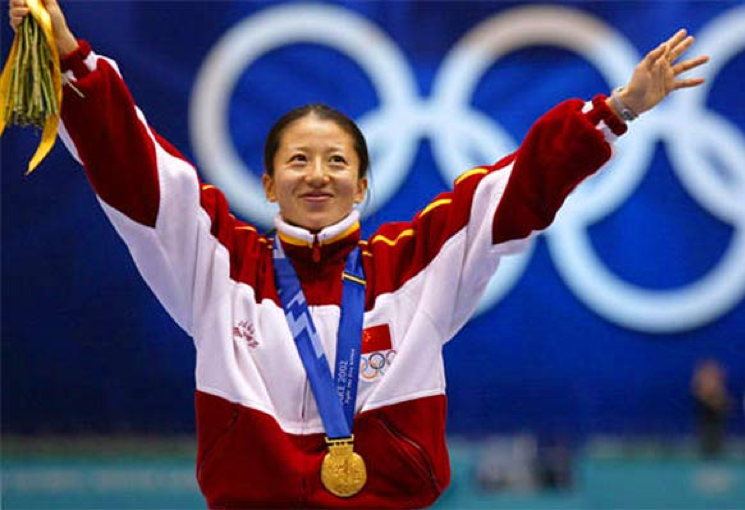 △2002年,杨扬获得美国盐湖城冬奥会女子短道速滑500米冠军