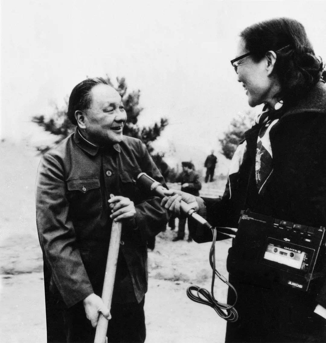 1983年植树节,中央人民广播电台时政记者刘振敏采访邓小平