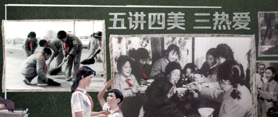 △改革开放之初,少先队普遍开展“五讲四美三热爱”“人人争戴新风尚小红花”等活动。
