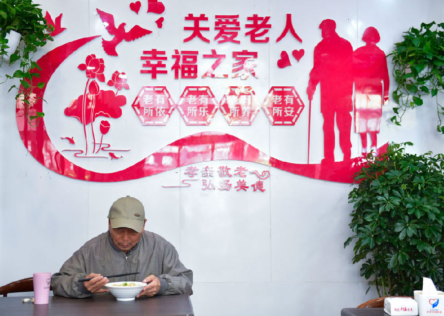 微信图片_20220123153223.jpg