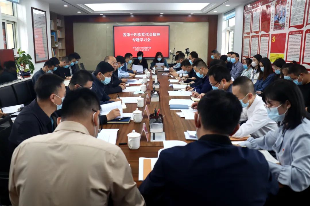 新闻加.jpg